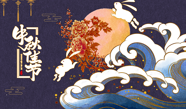 包裝盒的設計的色彩把握